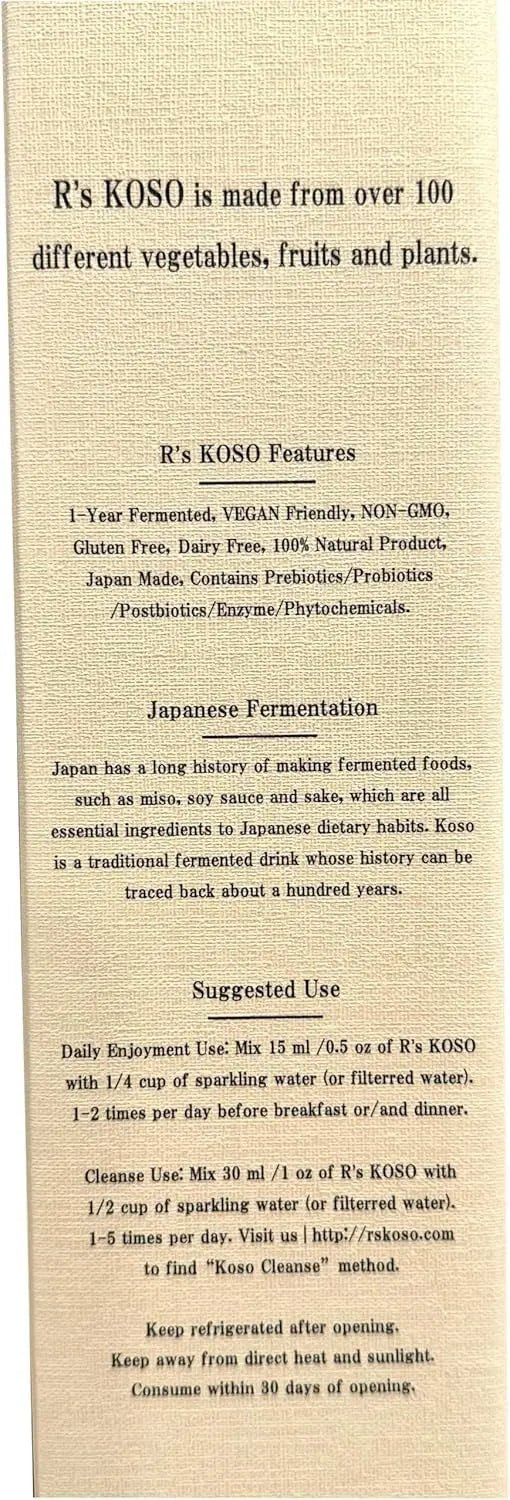 R's KOSO 3-Day Cleanse Japanese Enzyme Drink Rich in Postbiotics, Probiotics and Prebiotic, Made from 100+ Vegetables ＆ Fruits - Natural Support for Better Digestion & Gut Health + Detox - 16oz - Maple Wellness Supplements
