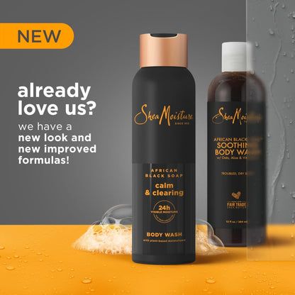 SheaMoisture African Black Soap Body Wash Calm and clearing body wash for 24H Visible Moisture for Healthy, Glowing 18 Oz - Maple Wellness Supplements