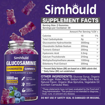Simhould 2 Packs Glucosamine Chondroitin Gummies - 3000MG Extra Strength Joint Support Supplement with MSM & Elderberry, Flexibility, Antioxidant Immune Support - Maple Wellness Supplements