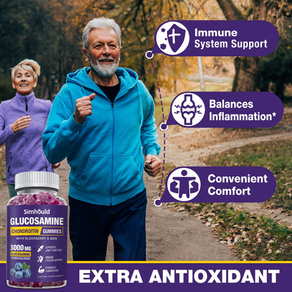 Simhould 2 Packs Glucosamine Chondroitin Gummies - 3000MG Extra Strength Joint Support Supplement with MSM & Elderberry, Flexibility, Antioxidant Immune Support - Maple Wellness Supplements