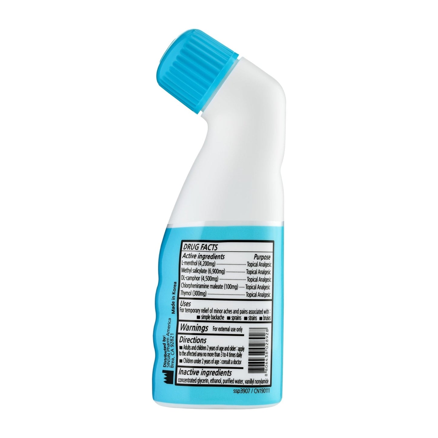 SINSINPAS Pain Relieving Liquid - MULPAS 2 Pack (Total 8 fl oz) - Maple Wellness Supplements
