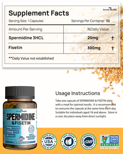 Spermidine 20mg + Fisetin 300mg + Akkermansia for Women丨Cellular Renewal, Metabolic & Gut Health - Maple Wellness Supplements