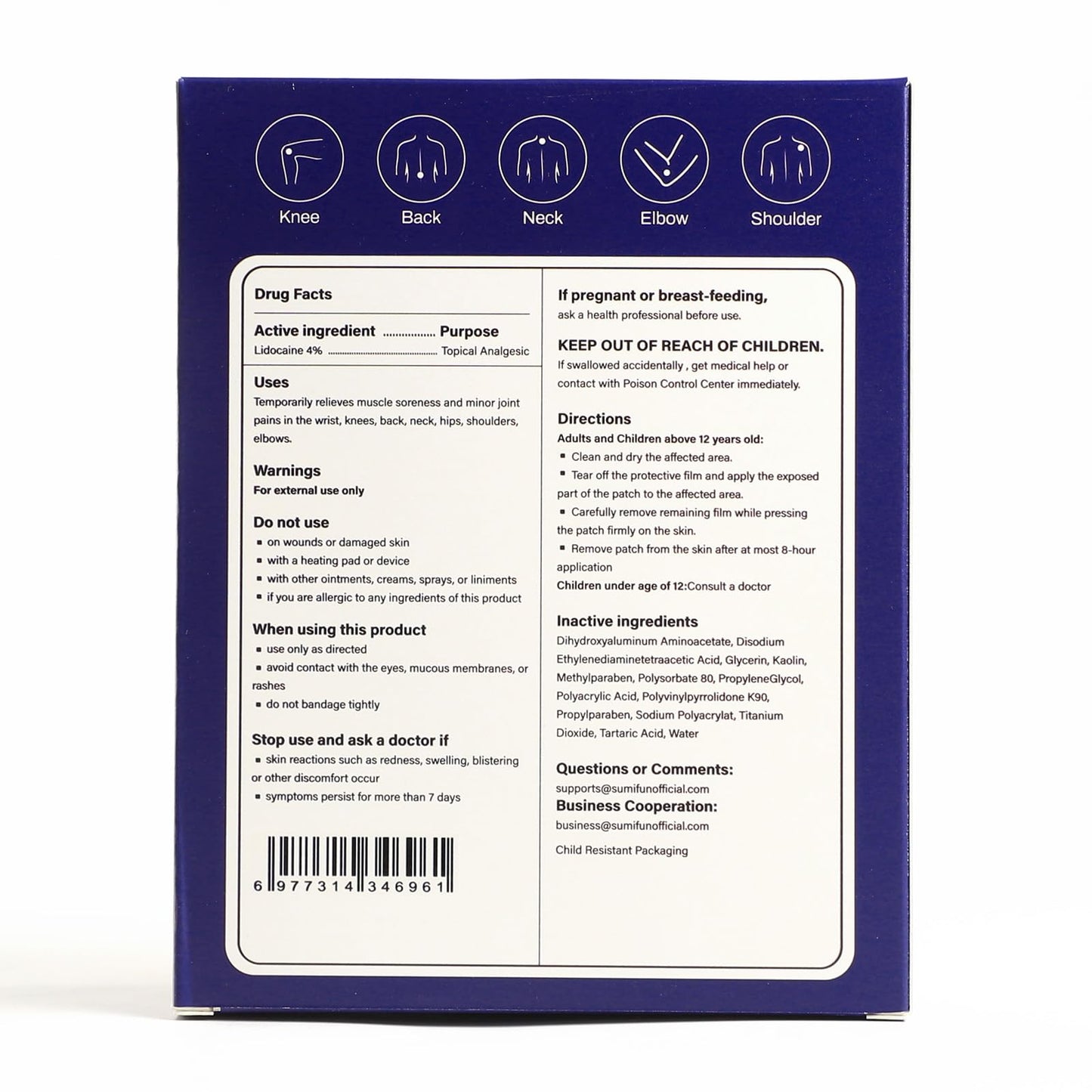 Sumifun 4% Lidocaine Patches Maximum Strength - Pain Relieving Gel Patch for Muscle Soreness, Back Ache, Knee, Neck & Joint Pains - Topical Analgesic (Large, Count, 17) - Maple Wellness Supplements