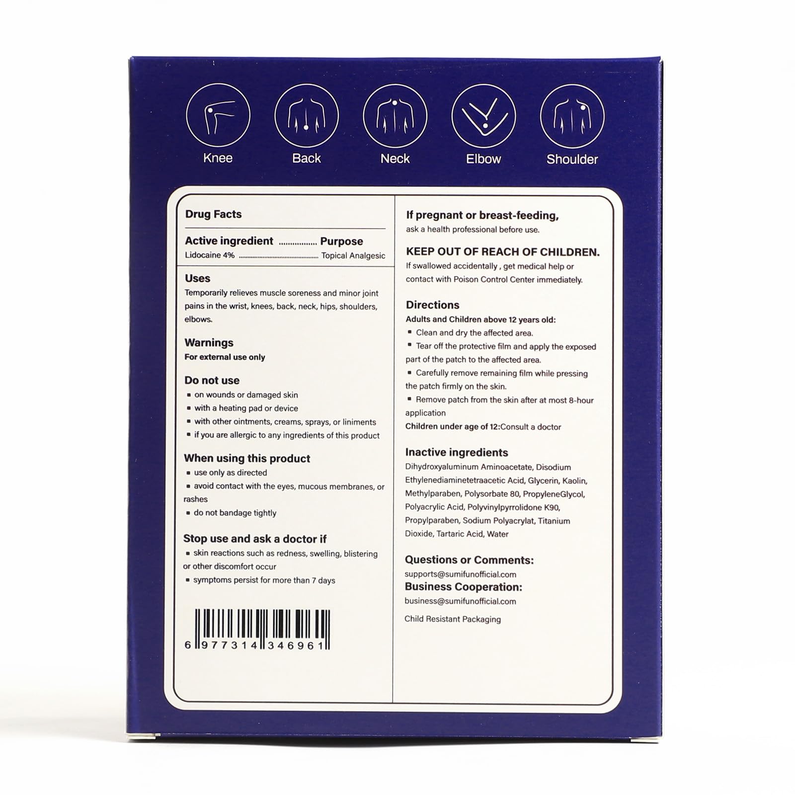 Sumifun 4% Lidocaine Patches Maximum Strength - Pain Relieving Gel Patch for Muscle Soreness, Back Ache, Knee, Neck & Joint Pains - Topical Analgesic (Large, Count, 17) - Maple Wellness Supplements