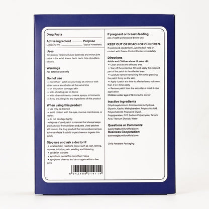 Sumifun 4% Lidocaine XL Pain Patches | Extra Large 4.72"x7.87" for Full Back & Thigh Coverage | Maximum Strength OTC Numbing | 8-Hour Medical Adhesion (X-Large, Count, 18) - Maple Wellness Supplements
