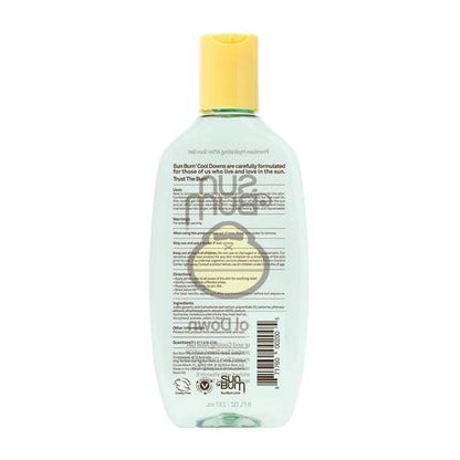 Sun Bum Cool Down Aloe Vera Gel - Vegan After Sun Care to Soothe and Hydrate Sunburn - 8 oz - Maple Wellness Supplements