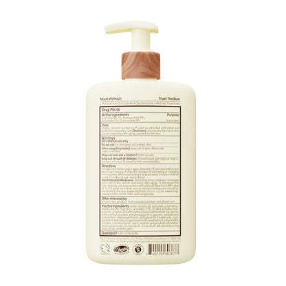 Sun Bum Daily SPF 50 Sunscreen Body Lotion - Broad Spectrum Moisturizing Sunscreen - Maple Wellness Supplements