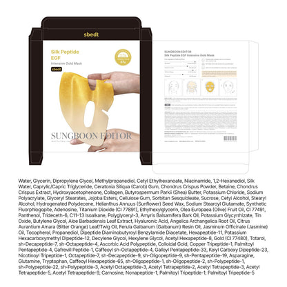 SUNGBOON EDITOR Silk Peptide EGF Intensive Gold Overnight Mask, Hydrating Mask for Glass Skin,31 Multi Peptide(Copper Peptides) - Maple Wellness Supplements