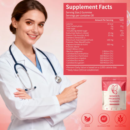 Taeci Vaginal Probiotic Gummies for Women – 5 Billion CFU with Prebiotic & Cranberry Extract – Supports pH Balance, Healthy Odor & Gut Health - Maple Wellness Supplements