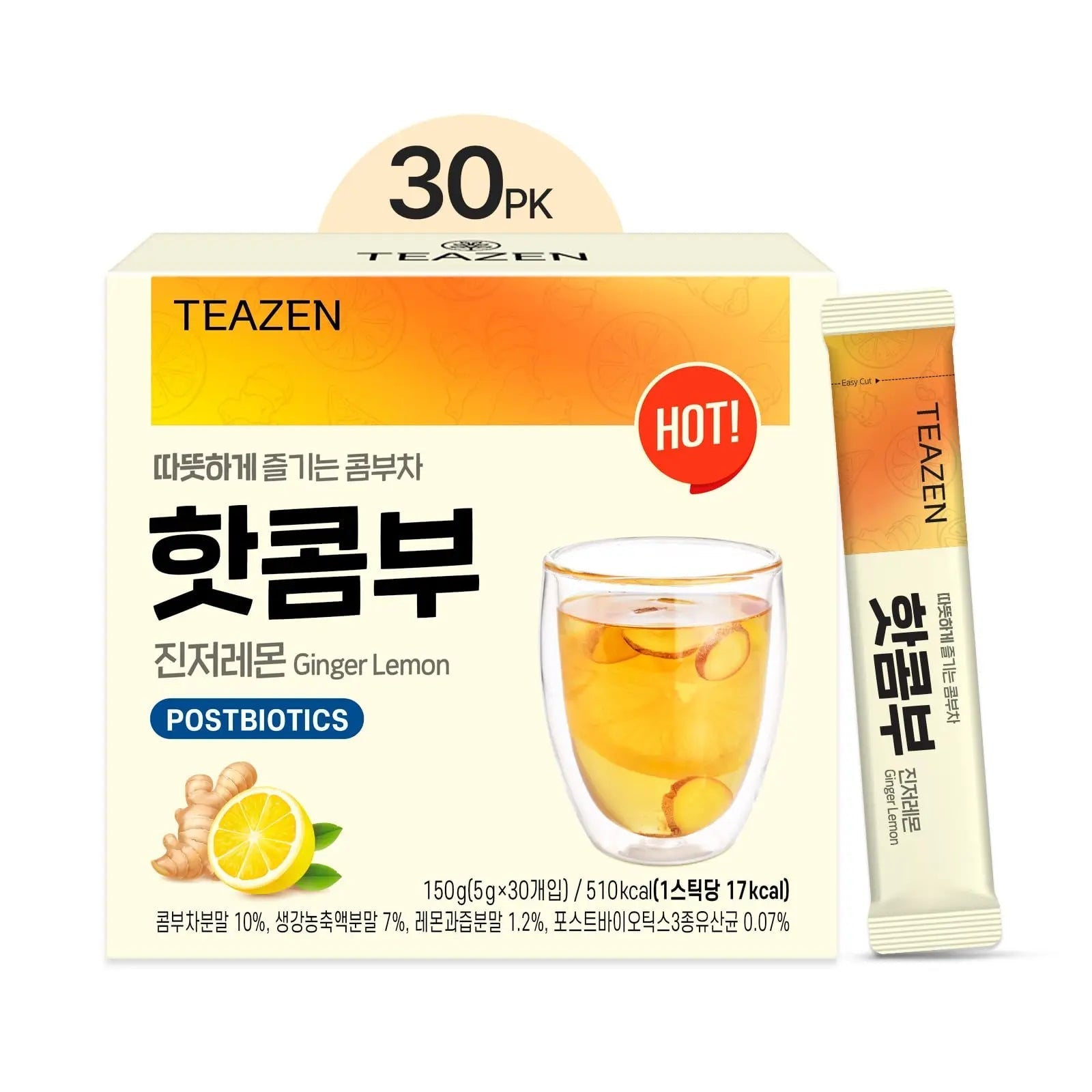 TEAZEN Lemon Ginger Hot Kombucha Tea, Live Probiotics & Postbiotics, Relaxation and Warmth for Colds and Sore Throat, Hydration Drink Mix, Sugar Free, 30 Sticks, 5.29oz - Maple Wellness Supplements