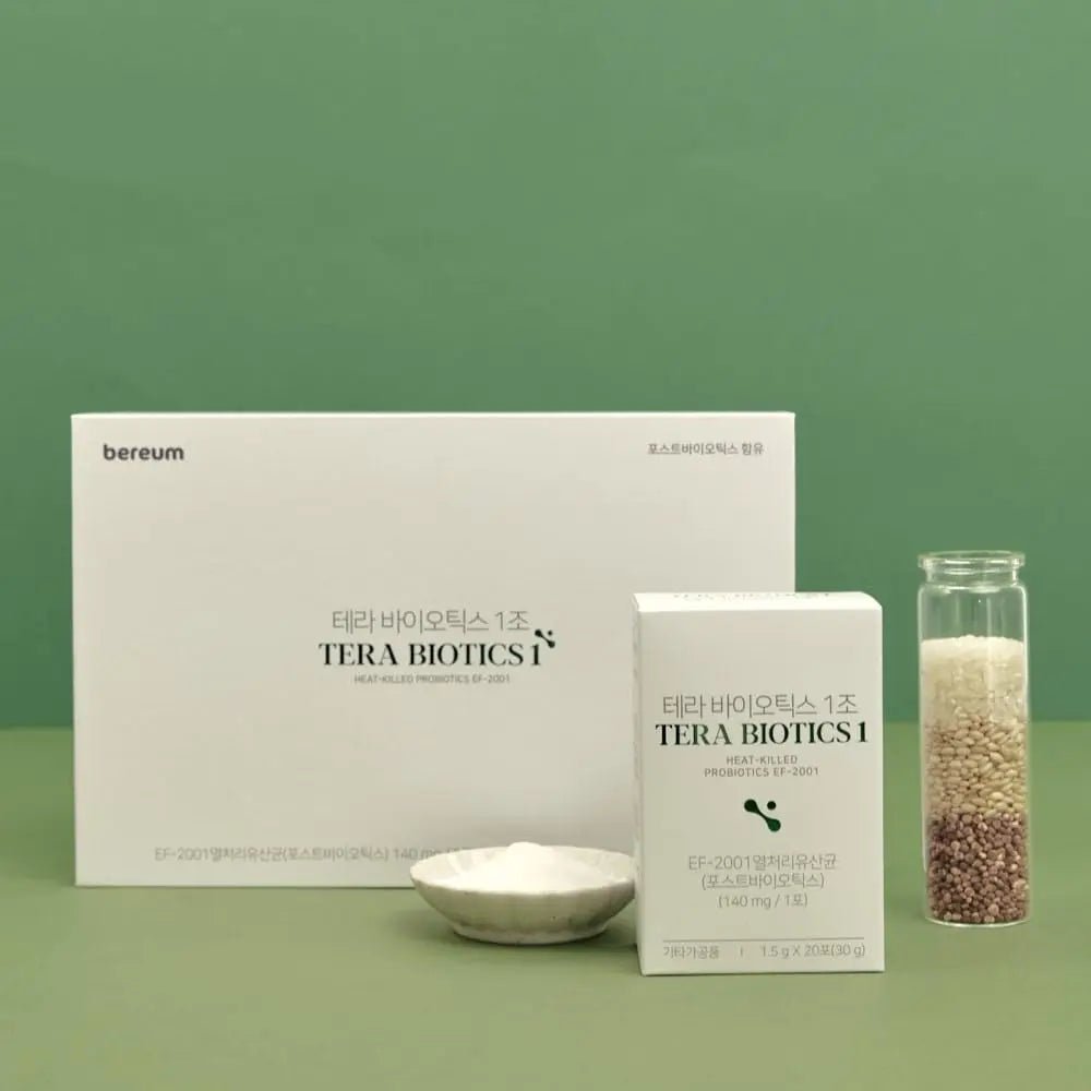 Terabiotics® 1 Trillion Postbiotic Stick – 2-Month Supply (60 Sticks / 20 per Box × 3 Boxes) – Heat-Treated EF-2001, Shelf-Stable, No Refrigeration Needed (20) - Maple Wellness Supplements