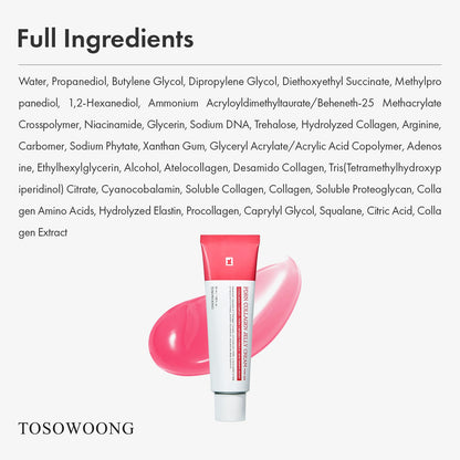 TOSOWOONG PDRN Collagen Jelly Cream, 5,000ppm Salmon DNA PDRN, Niacinamide - Maple Wellness Supplements
