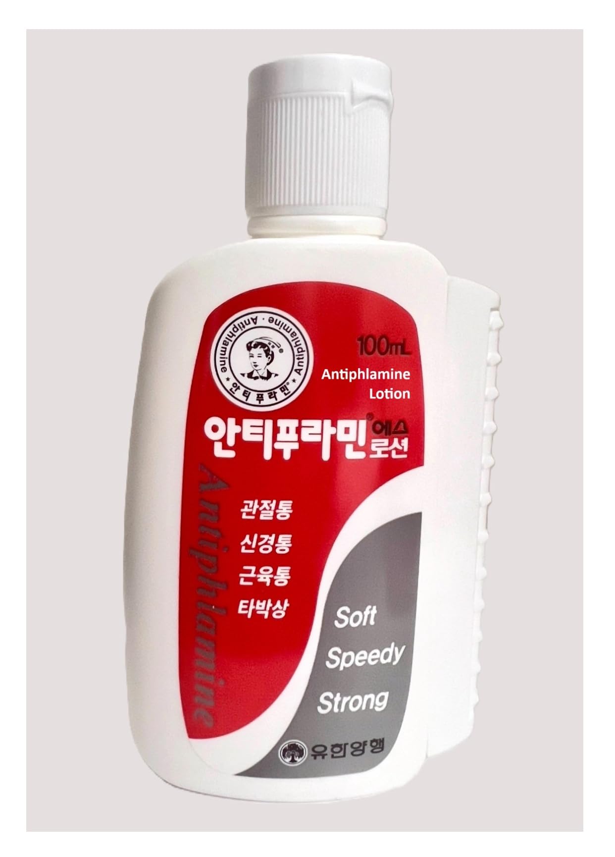 V14_123 UBuy Shop_Korea Muscle and Joint Deep Soothing Cream- 100ml/ 3.38 fl.oz.- Application of an Easy-to-use Acupressure Container- Soothing Relief Gel for Back, Neck, Hands, Feet. - Maple Wellness Supplements