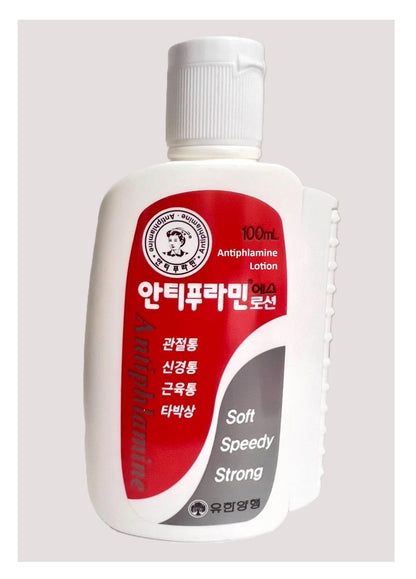 V14_123 UBuy Shop_Korea Muscle and Joint Deep Soothing Cream- 100ml/ 3.38 fl.oz.- Application of an Easy-to-use Acupressure Container- Soothing Relief Gel for Back, Neck, Hands, Feet. - Maple Wellness Supplements