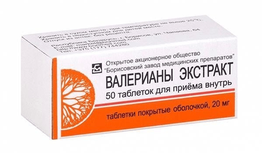 Valerian Extract 20 mg 50 tabs - Maple Wellness Supplements