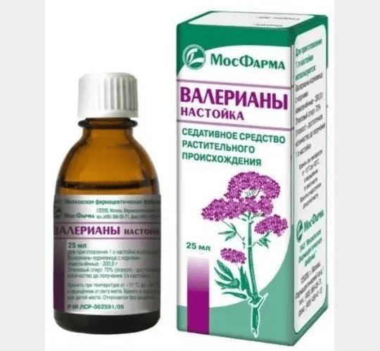 Valerian Tincture 25ml - Maple Wellness Supplements