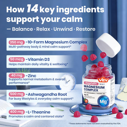 VEV Deep Calm Magnesium Complex 14-in-1 Gummies with Ashwagandha, L-Theanine, Vitamin D3 & Zinc for Women and Men, Vegan Magnesium Glycinate Gummies, 90 Gummies, Pack of 1 - Maple Wellness Supplements