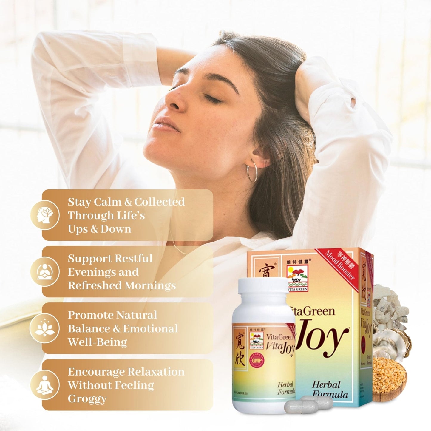 Vita Green Stress Support Supplement - Calm, Balance and Restful Nights - Promotes Relaxation and Emotional Wellness - Natural Formula to Unwind and Stay Centered - 90 Capsules - Maple Wellness Supplements