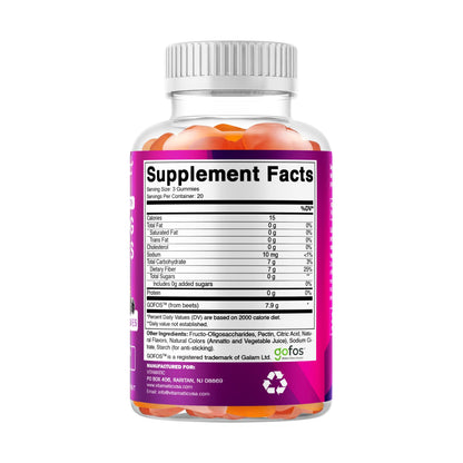 Vitamatic Prebiotic Fiber Gummies for Adults – 2 Pack (Total 120 Gummies) 7g Fiber per Serving | Extra Strength | Zero Sugar Added | Pectin-Based - Maple Wellness Supplements