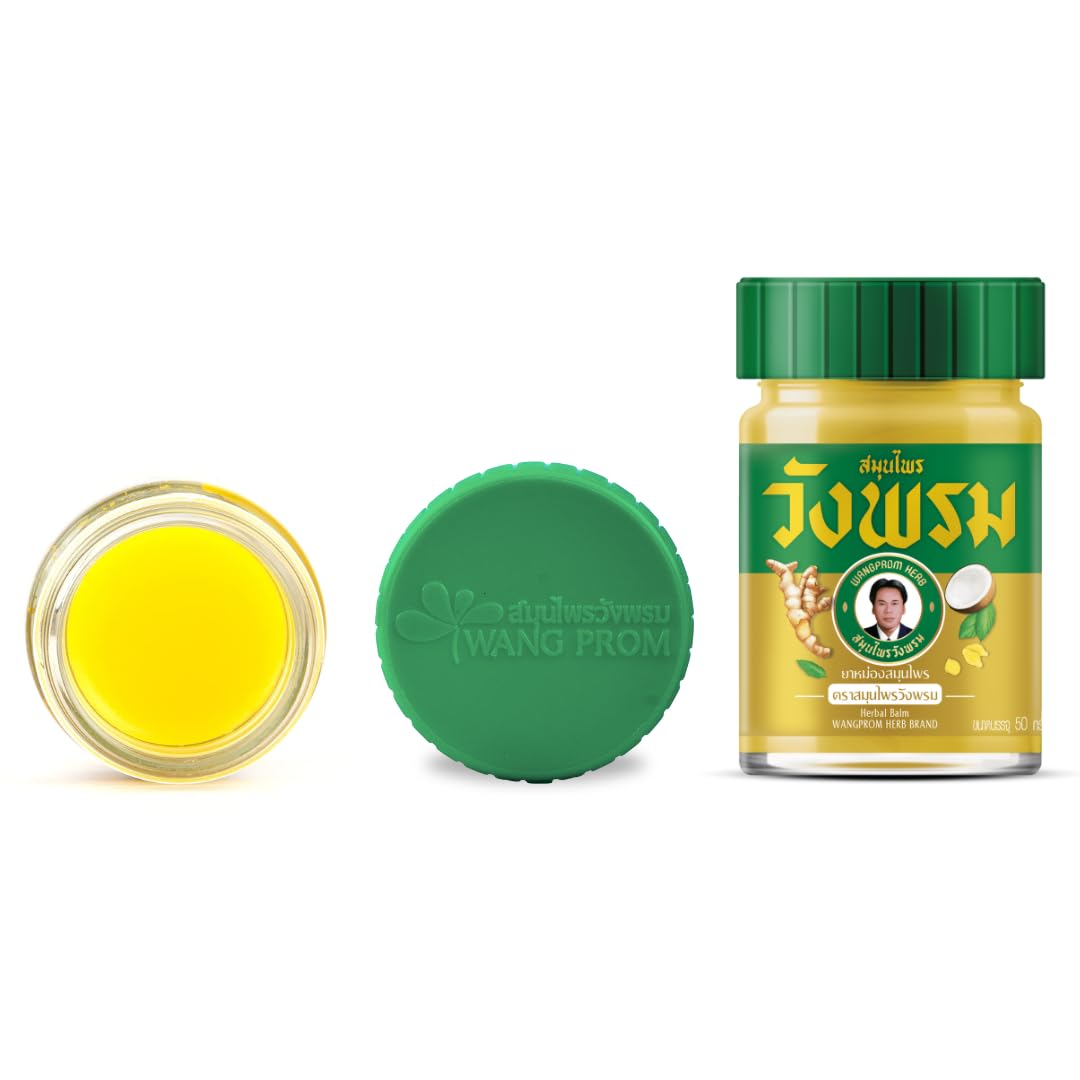 Wang Prom Herbal Balm 50g (Pack of 3) (Gold) - Maple Wellness Supplements