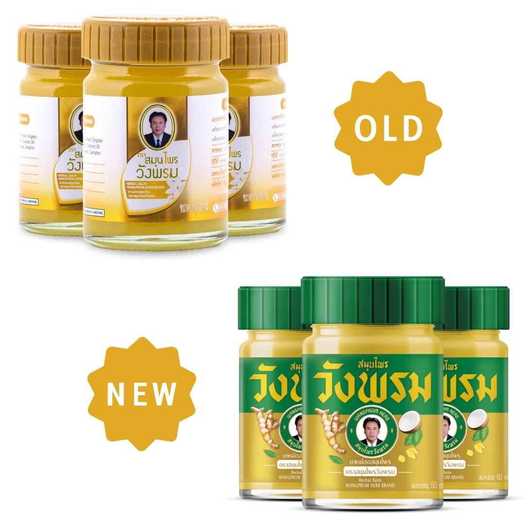 Wang Prom Herbal Balm 50g (Pack of 3) (Gold) - Maple Wellness Supplements