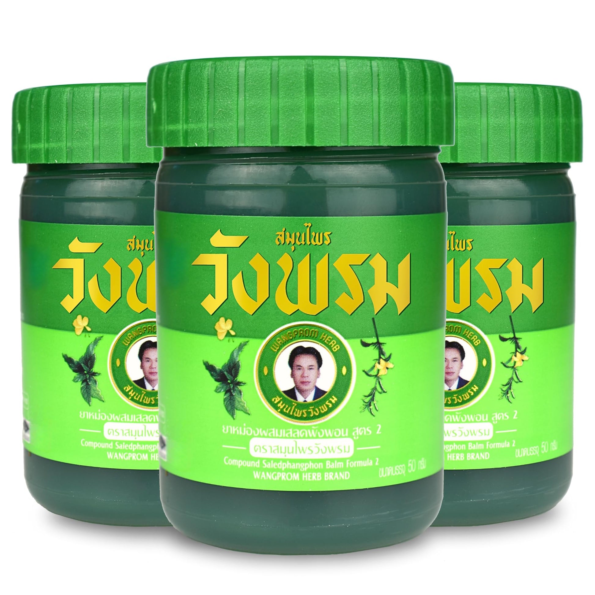 Wang Prom Herbal Balm 50g (Pack of 3) (Green) - Maple Wellness Supplements