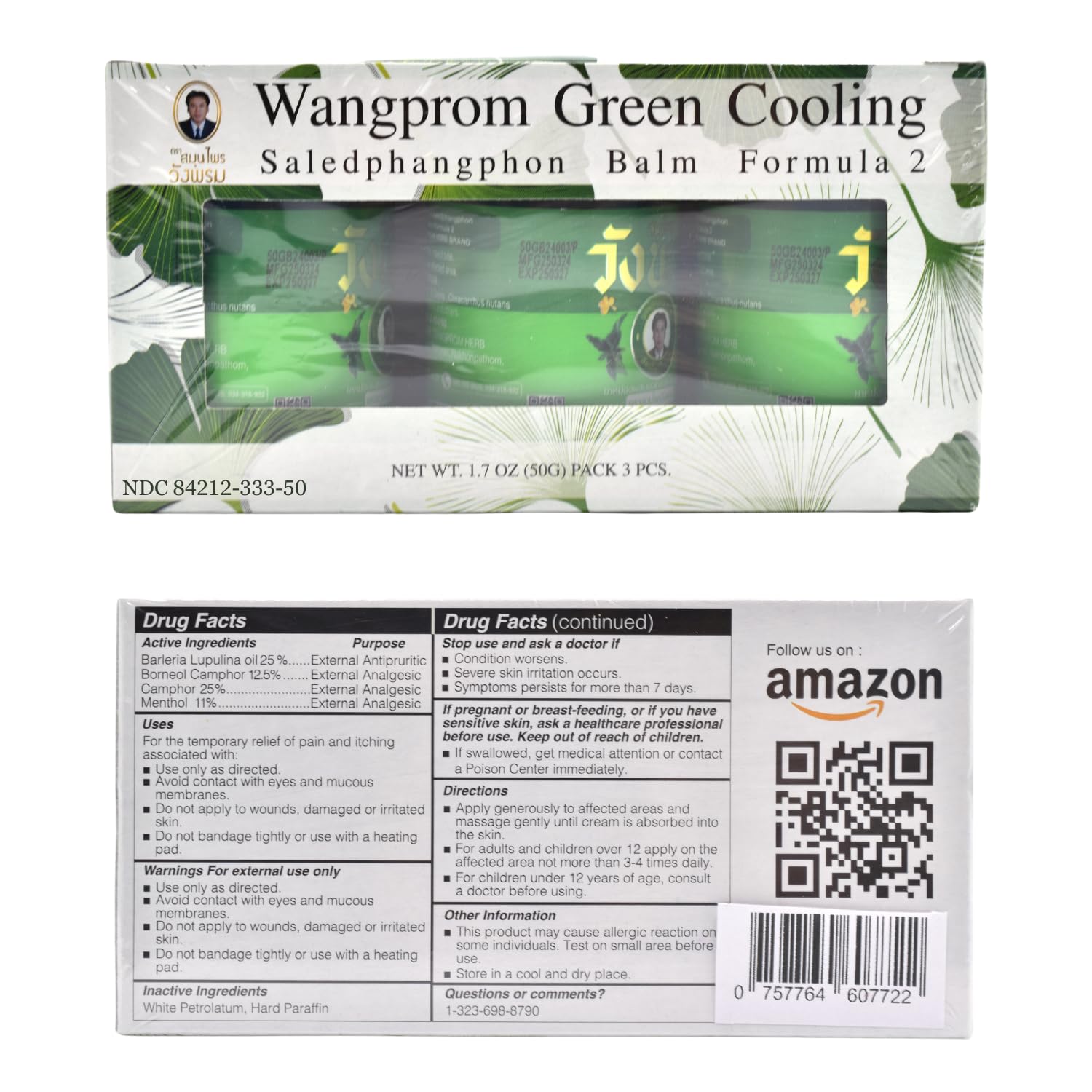 Wang Prom Herbal Balm 50g (Pack of 3) (Green) - Maple Wellness Supplements