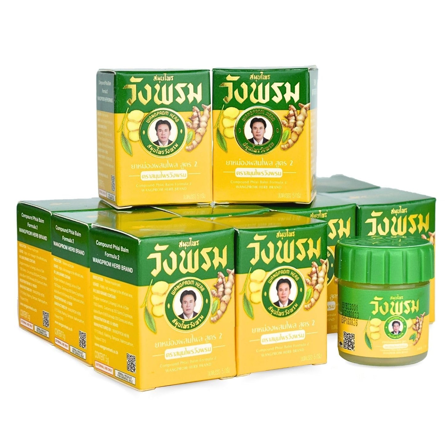 Wang Prom Herbal Balm 5gram Travel Package (Pack of 12) (Yellow) - Maple Wellness Supplements
