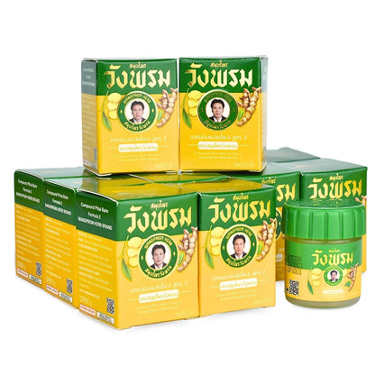 Wang Prom Herbal Balm 5gram Travel Package (Pack of 12) (Yellow) - Maple Wellness Supplements
