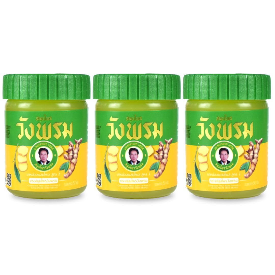Wang Prom Herbal Balm-Pain Relief Balm for Muscles, Joints, and Whole Body- Soothes, Aches and Pains 50g (Pack of 3) (Yellow) - Maple Wellness Supplements