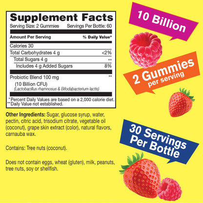 WellYeah Probiotics for Women Gummies - 10 Billion CFU - for Digestive Support, Gut Health, and Feminine Health Support - Natural Sourced Flavors - Vegan - Maple Wellness Supplements