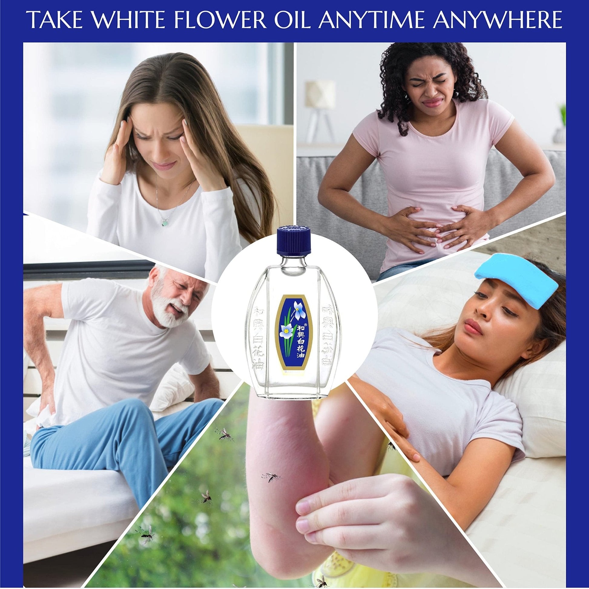 White Flower Analgesic Balm Embrocation Medicated Oil (Hoe Hin Pak Fah Yeow) (20ml/ Pack of 3) - Maple Wellness Supplements