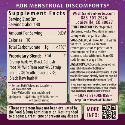 WishGarden Herbs Cramp Release - Natural Herbal Menstrual Cramp Relief Supplement with Cramp Bark, Fast-Acting Tincture Soothes Period Cramps, Supports a Healthy Hormone Cycle, Mood & Relaxation, 4oz - Maple Wellness Supplements
