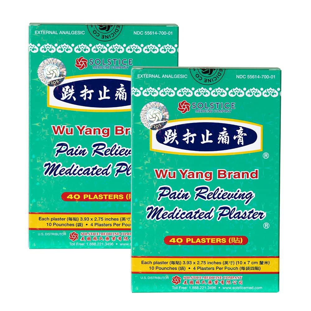 WU YANG BRAND Pain Relieving Medicated Plaster - Relief From Minor Aches and Pains of Muscles and Joints (Box, 10 Plasters - PACK OF TWO ) - Maple Wellness Supplements