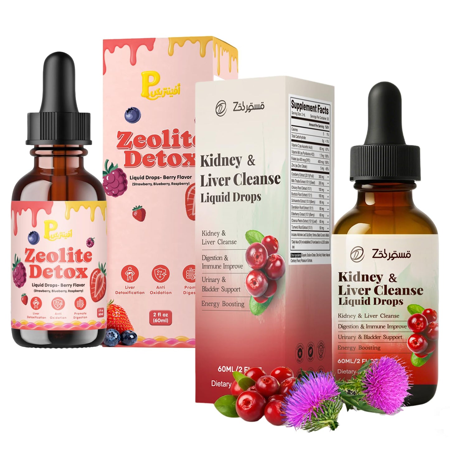 Zeolite Detox Drops for Kids & Kidney Cleanse Drops for Adults - Liquid Supplement Duo with Vitamins C B12 D3, Cranberry, Chanca Piedra, Milk Thistle & Herbal Blend - Mixed Berry & Cranberry Flavor, 6 - Maple Wellness Supplements